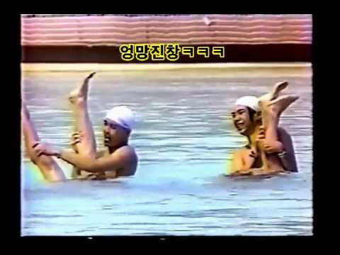 젝스키스 수중발레 재진편집