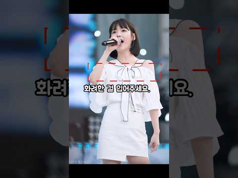 키 160cm 이하 코디원칙 #패션