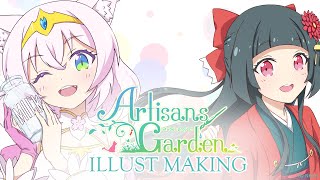 [IllustMaking]ArtisansGarden