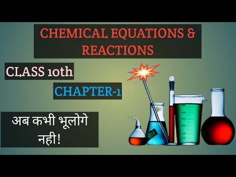 CLASS 10 SCIENCE CHAPTER 1|| CHEMICAL REACTIONS AND EQUATIONS || #KHANSTUDYPOINT