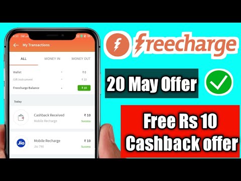 Freecharge New Promocode|Freecharge New offer| Freecharge New Cashback Offer| Freecharge today offer