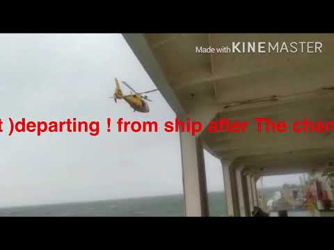 (Pilot )##departing _from the !ship after the channel