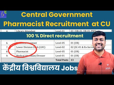 Central Government Pharmacist Recruitment at Central University CU || DME Pharmacist Jobs 2024