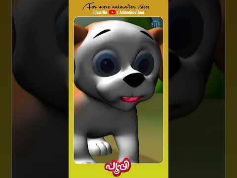 പൂപ്പിയും കോഴിയമ്മയും|Animation Video #shorts #kidscartoon #malayalamcartoon #animation #pupi #poopy