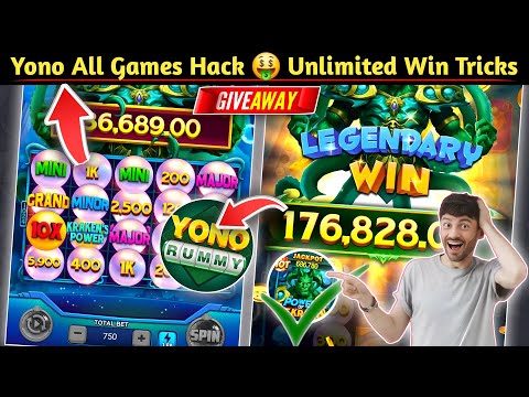 Yono Rummy Game Tricks ! Power Of The Kraken Yono Game Unlimited Win Tricks ! Yono Games Kaise khele