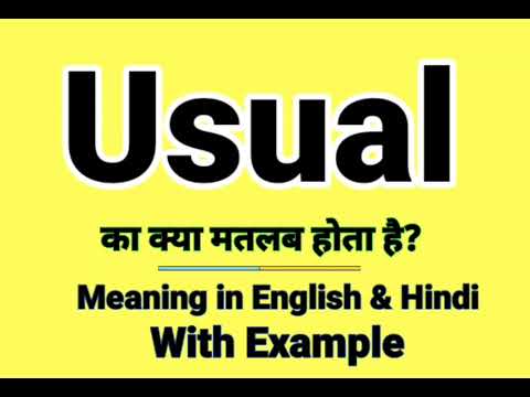 Usual meaning in Hindi | Usual ka kya matlab hota hai | Daily Use English Words