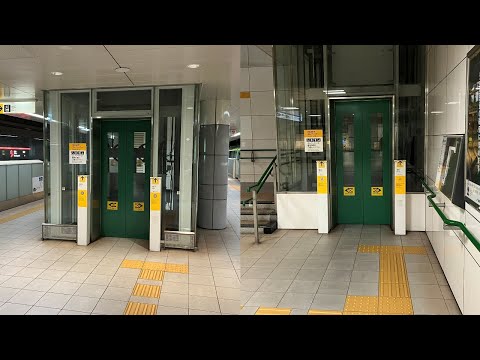 【2024年版】レア仕様　福岡市地下鉄七隈線 梅林駅のエレベーター（シンドラー製）