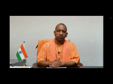 NATIONAL COST CONVERSATION 2022 | CM of Uttar Pradesh shri Yogi adityanath