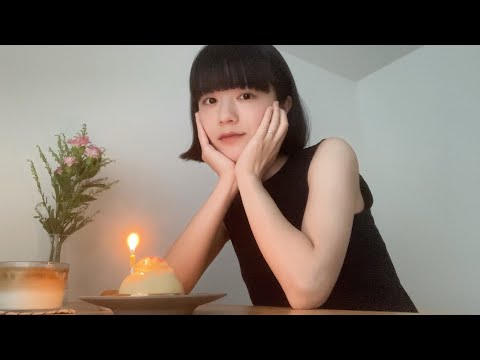 ミニマリストの誕生日、シンプルな一日の過ごし方。💐🍰💭