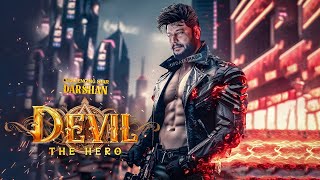 Devil in 2025 & 2026 | Darshan Release | Milana Prakash | Devil Kannada Trailer | Release Date