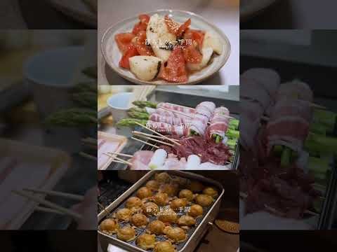 料理vlogチャンネル『暮らしの一手間』 #vlog #cooking #dinner #簡単レシピ