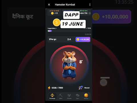 hamster combat daily cipher code 19 June || combo card || airdrop #hamsters