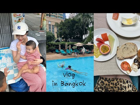 vlog in Bangkok 👶🏽🇹🇭の様子