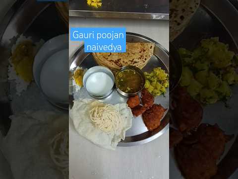 पुरणपोळी नैवैद्य for Gauri poojan #mumbaikarprajakta#gauripooja#puranpolithali #ganeshotsav#ytshort