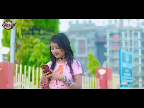 Tum पे लुटा 🎶Dunga Apni Jawani | Nagpuri New Song  | New Nagpuri Cute Song | Nagpuri Love Story