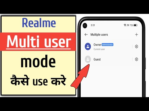 How to use multi user mode or guest mode in Realme phone