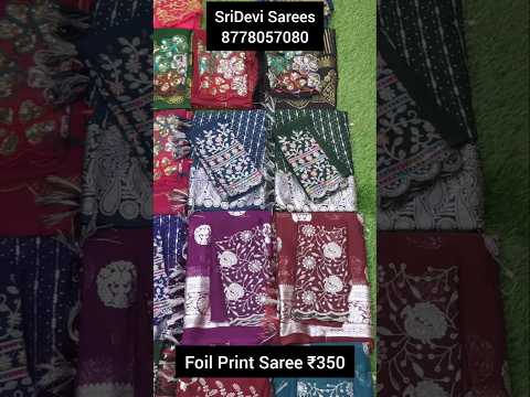 Georgette Foil print saree just 350rs only|online shopping no -8778057080#shortsfeed