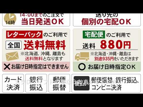 熊本市 記念品 贈答品 カタログギフト リリーコース