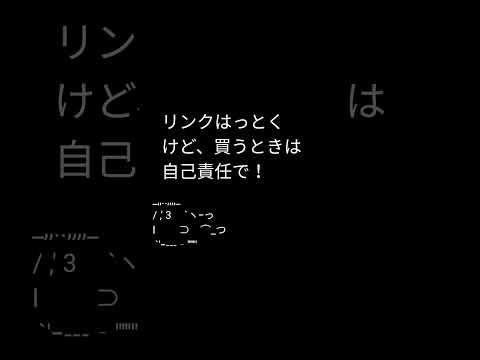 【画像あり】自宅で農業ができる素晴らしい商品が発売されるww