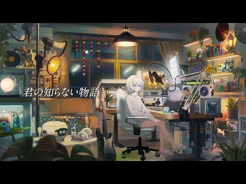 【歌ってみた】君の知らない物語 カバー 羊羊｜フルVer.  #supercell