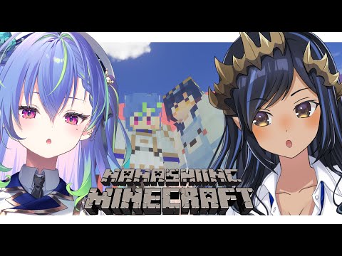 【 Minecraft 】自由奔放マインクラフト⑲【涼海ネモ / ななしいんく】