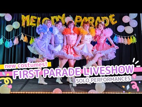 1st Parade Live solo digest [Melody Parade]