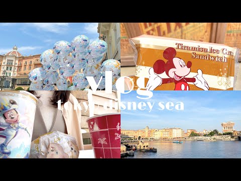 【disney vlog】ひとりディズニーシー🌼20周年をぼっちで満喫した1日vlog🐚