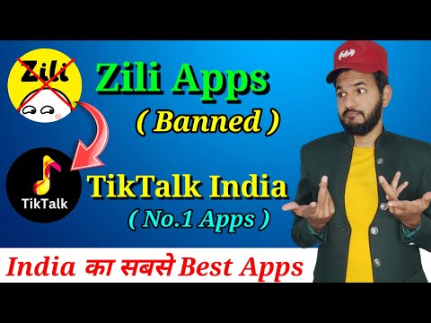 Zilli Apps Shutdown bann in India | TikTalk India indian best short videos platform |