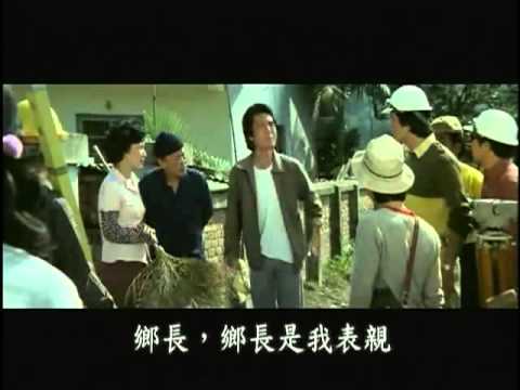 『就是溜溜的她』鹿谷小半天文昌國小特輯