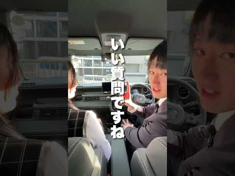 車のガソリン満タン派？半分派？