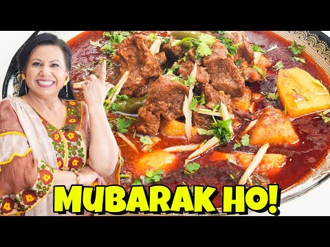 Mera Naya Baby Salan! Korma aur Aloo Gosht ka Bacha! Deghi Aloo Gosht Recipe in Urdu Hindi - RKK