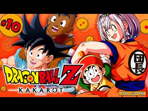 【ドラゴンボールZ KAKAROT】完全初見！神作品「ドラゴンボール」の世界へ！！【白銀ノエル/ホロライブ】※ネタバレあり