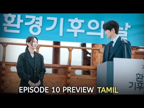 When The Phone Rings Episode 10 Story Tamil