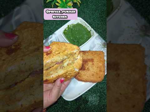 Punjabi 🥵 Bread Pakora Recipe 🤤@Priyas_punjabi_kitchen #viral #food #trending #recipe #shorts #yum