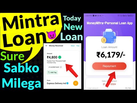 New loan approved by new 7days #loanapp2024 lunched today| top new loanapp today| best #newloanapp