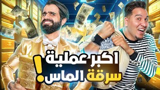 تحدي المعلومات - عالم المجوهرات 💎🔥