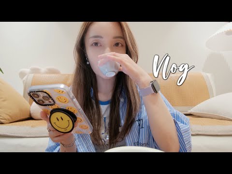 VLOG#60｜独居宅家ISTJ的愉快周末｜一波淘宝开箱｜秋天的第一杯拿铁和奶香南瓜吐司更配喔