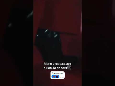 Какой образ мне идёт больше?🥰 #зоямансурова #съёмки #кино #актрисатеатраикино