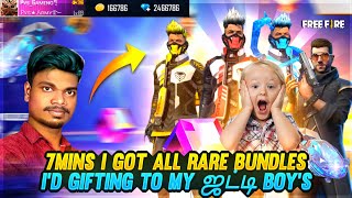 TWIST இருக்கு😱 ! World Record 7mins I Got All Rare Bundles & DjAlok Tricks Tamil - Garena Free Fire