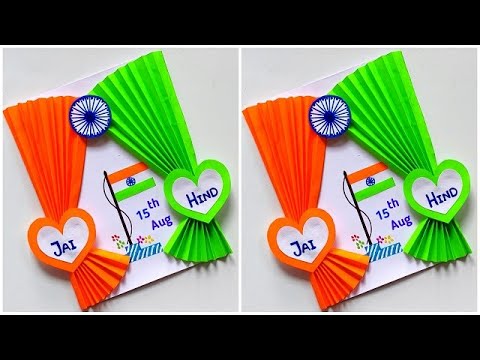 Independence day special card making easy 2023 / Happy Independence day card ideas 2023