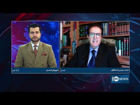 8pm News Debate: Reopening of Saudi embassy in Kabul | بازگشایی سفارت عربستان سعودی در کابل