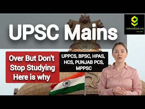 UPSC CSE Mains Over But don't stop studying, UPSC CSE Top Update #upsc #ias #upscpreparation