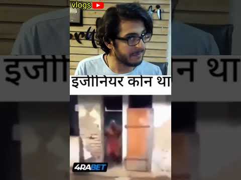 India ka best new engineer ne Nirman Kiya Hai #trending#2023 #viral #video#2023#shorts#short#