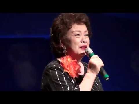 昭和流れ星 小笠原あいみcover 京子