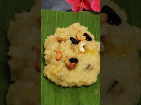 నవరాత్రులు🙏ఎనిమిదవ రోజు ప్రతేక  ప్రసాదం😋👌 Dasara Navratri Prasadam recipes #shorts #festival