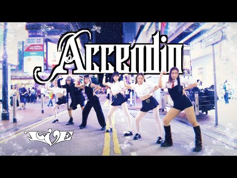 (ONE TAKE)[KPOP IN PUBLIC] IVE (아이브) - ‘Accendio’ Dance cover by A.R.U from Hong Kong