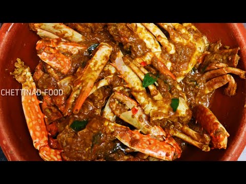 Chettinad Nandu gravy recipe | Crab gravy recipe | Nandu gravy recipe | Nandu recipe