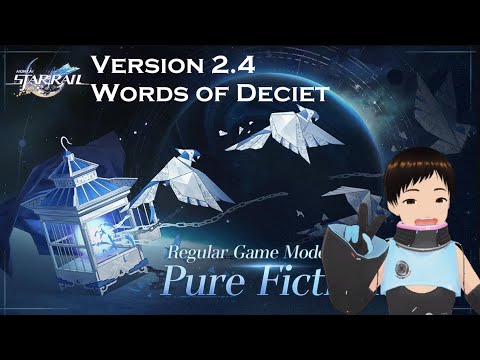 【HONKAI STAR RAIL】"Pure Fiction: Words of Deceit" Full Clear Attempt