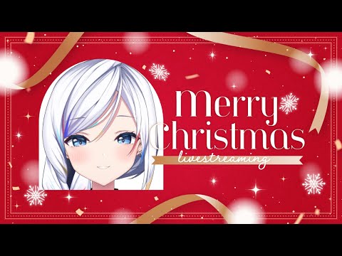 【Just Chatting】Merry Christmas! chitchat before im off