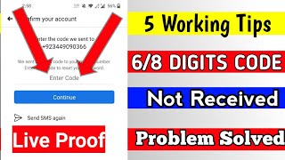 FACEBOOK 6 DIGITS CODE NOT RECEIVED ON PHONE NUMBER PROBLEM 2022 | Fb Verification Code NOT RECEIVED